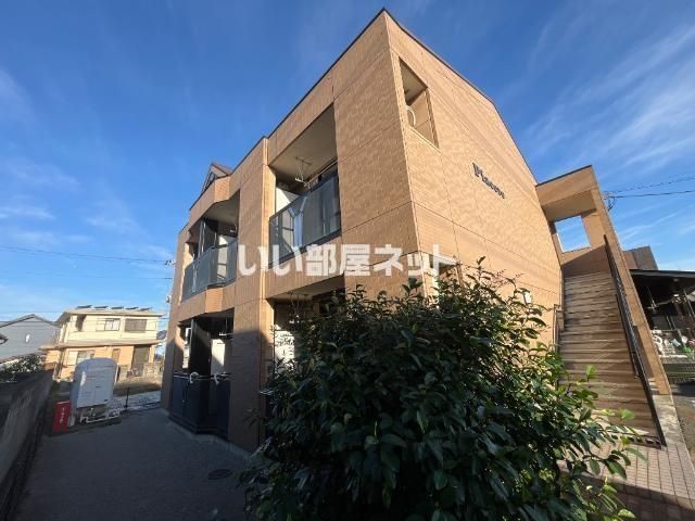 ピアチェーレの外観画像