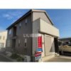 起D棟の外観画像