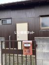 内田本町ハウス 6号棟の外観画像
