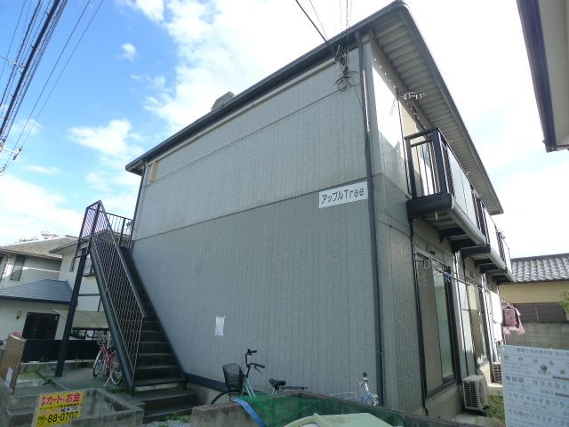 アップルTreeの外観画像