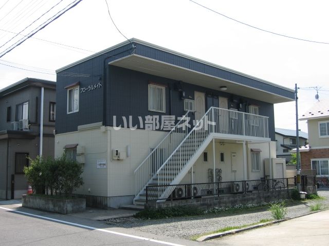 フローラルメイトの外観画像