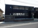 フォルクローレAの外観画像