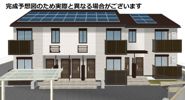 claria萩（ｸﾗﾘｱ）の外観画像