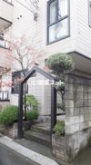 グランドール林の外観画像