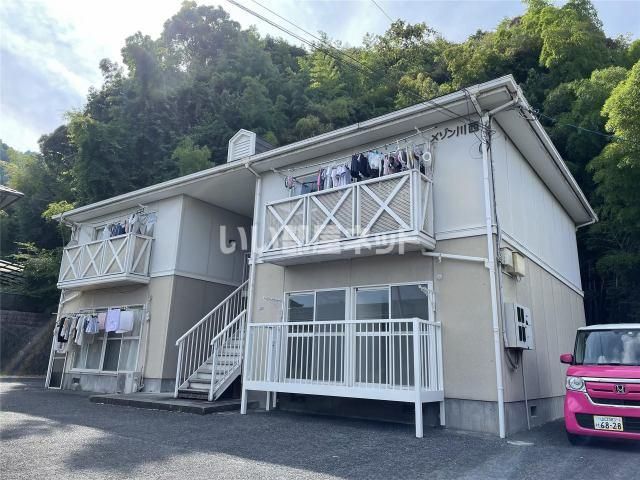 メゾン川西の外観画像