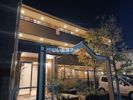 CASA DE TSUZUYAMADAIの外観画像