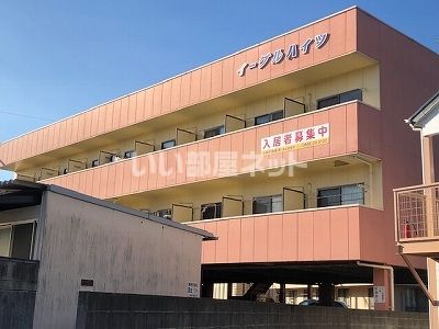 イーグルハイツの外観画像
