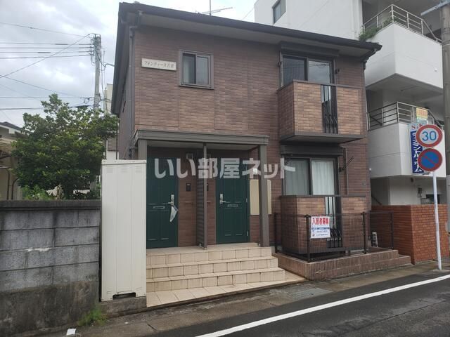 フォンテーヌ若葉の外観画像