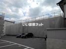 パークタウンナリタ Cの外観画像