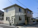 シャーメゾン フラーリッシュⅡの外観画像