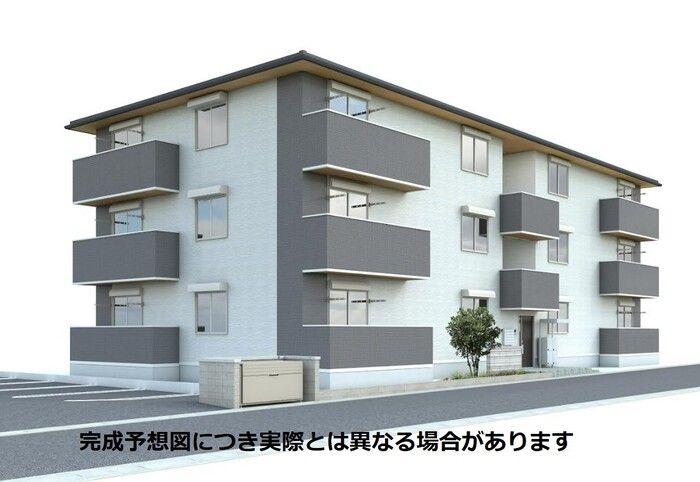 柊の外観画像