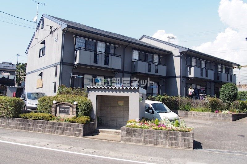 セジュール萩尾 Aの外観画像