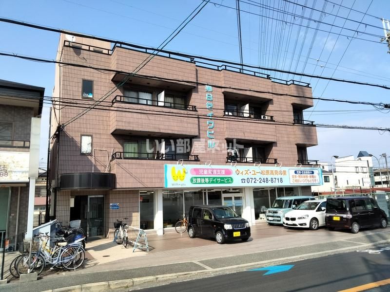 第8セイワビルの外観画像