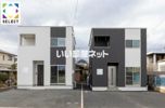 セレクトコート円座の外観画像
