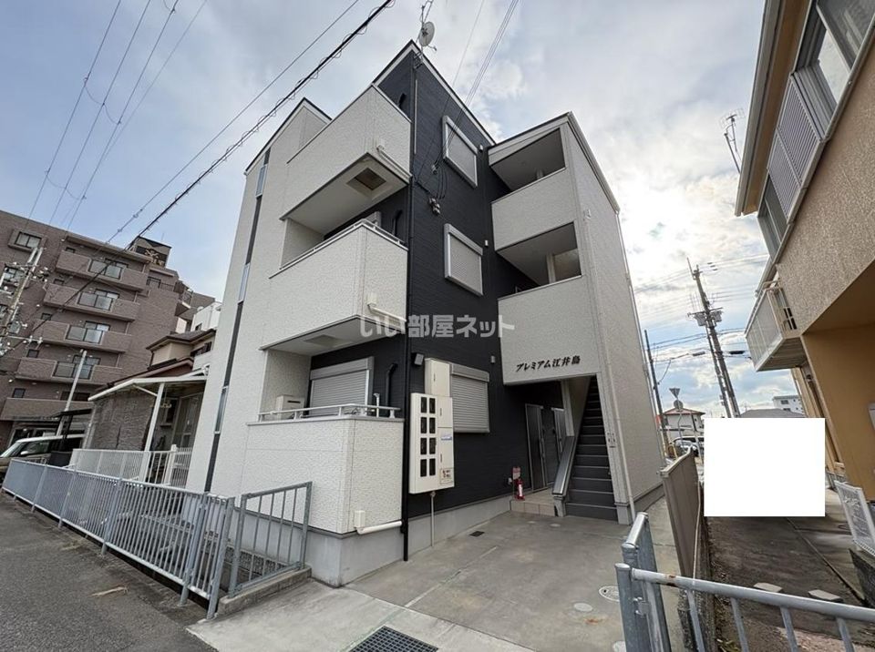 プレミアム江井島の外観画像