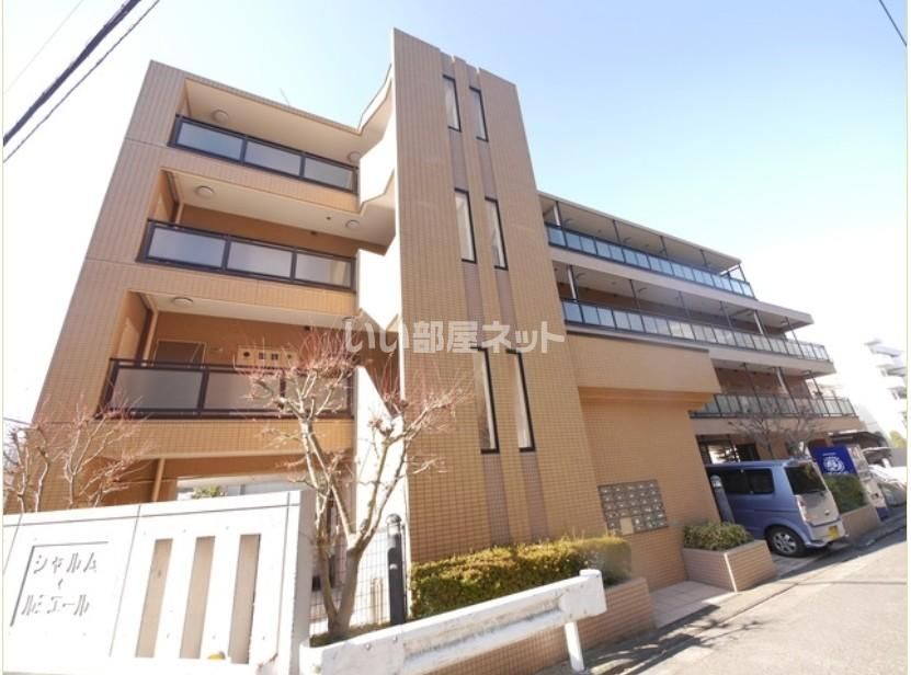 シャルムルミエールの外観画像