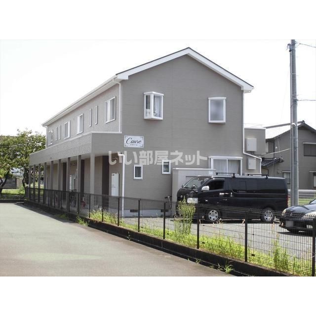 クオーレの外観画像