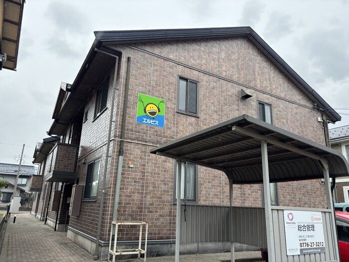 シャルマン若杉 Aの外観画像