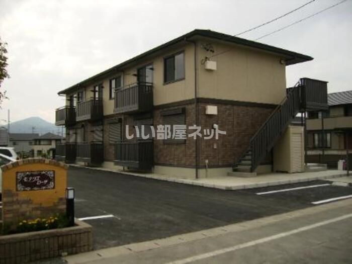 モナリエローザの外観画像