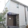 town courtの外観画像