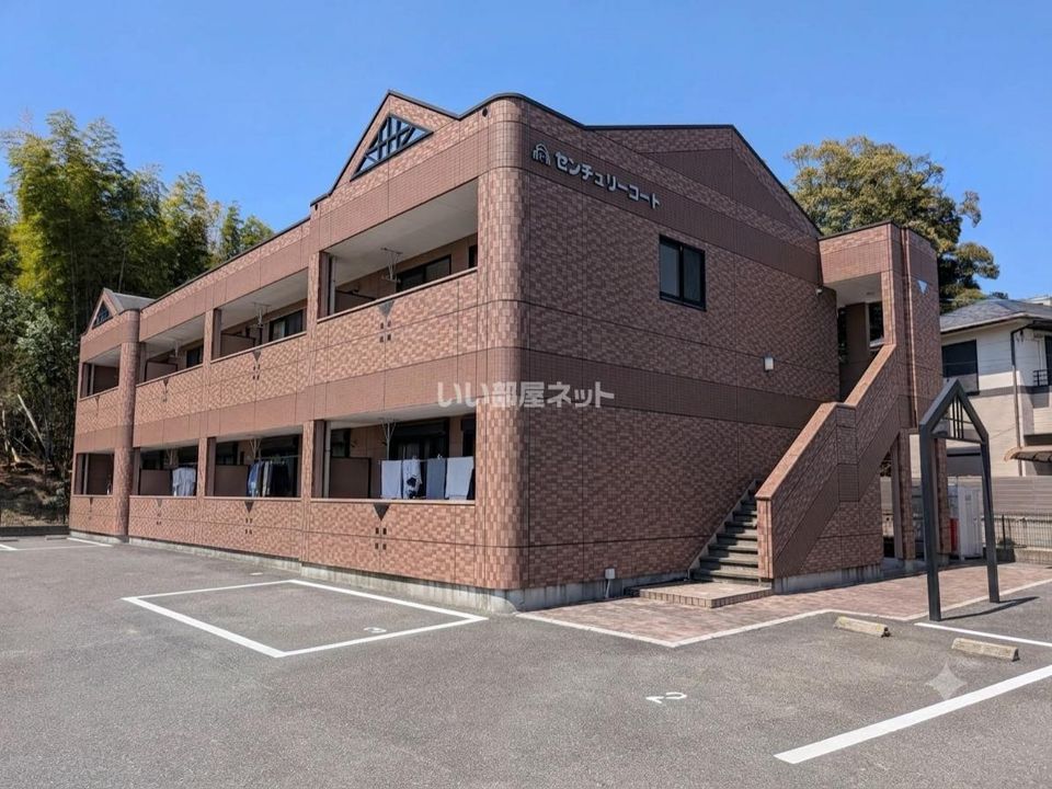センチュリーコートの外観画像