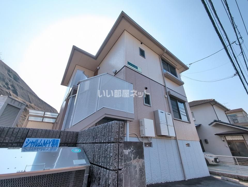 シャルムMY(洋光台)の外観画像