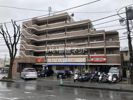アクティブ平尾の外観画像