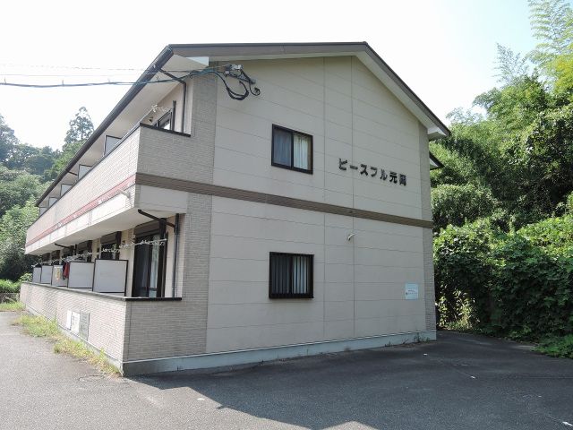 ピースフル元岡の外観画像