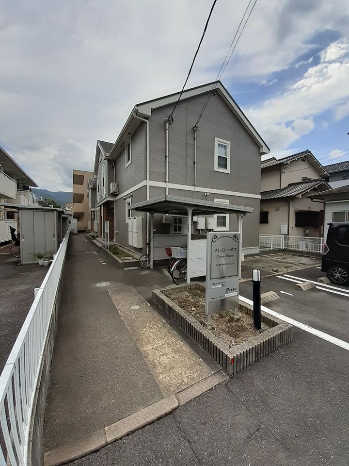 クレインハウスの外観画像