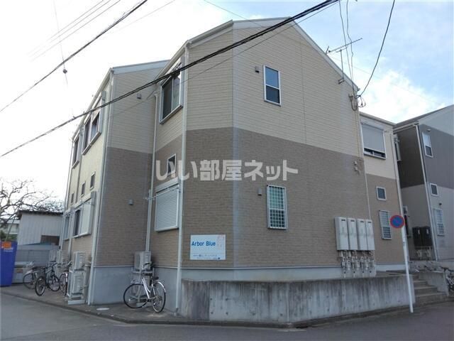 Arbor Blueの外観画像