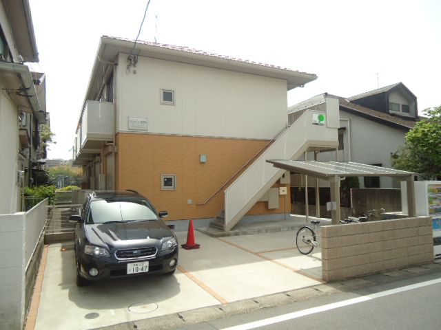 サンメゾン宮前平の外観画像