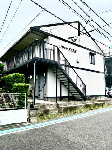 ソネットKOSEの外観画像