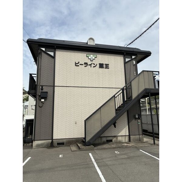 ビーライン蔵王の外観画像