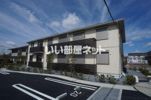 シャーメゾンR＆Y Cの外観画像