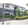 サンビレッジ学園前東坂 E棟の外観画像