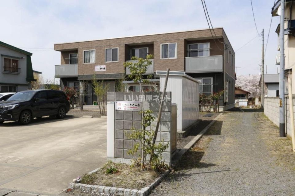 シャーメゾンさくら奏の外観画像