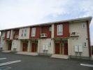 カランコエ小山 Bの外観画像