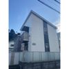 アムール 山茶花の外観画像