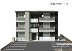 シャーメゾン アーブルの外観画像