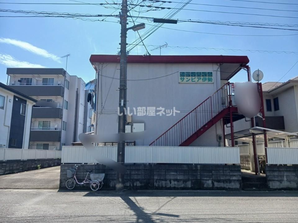 サンピア伊勢の外観画像