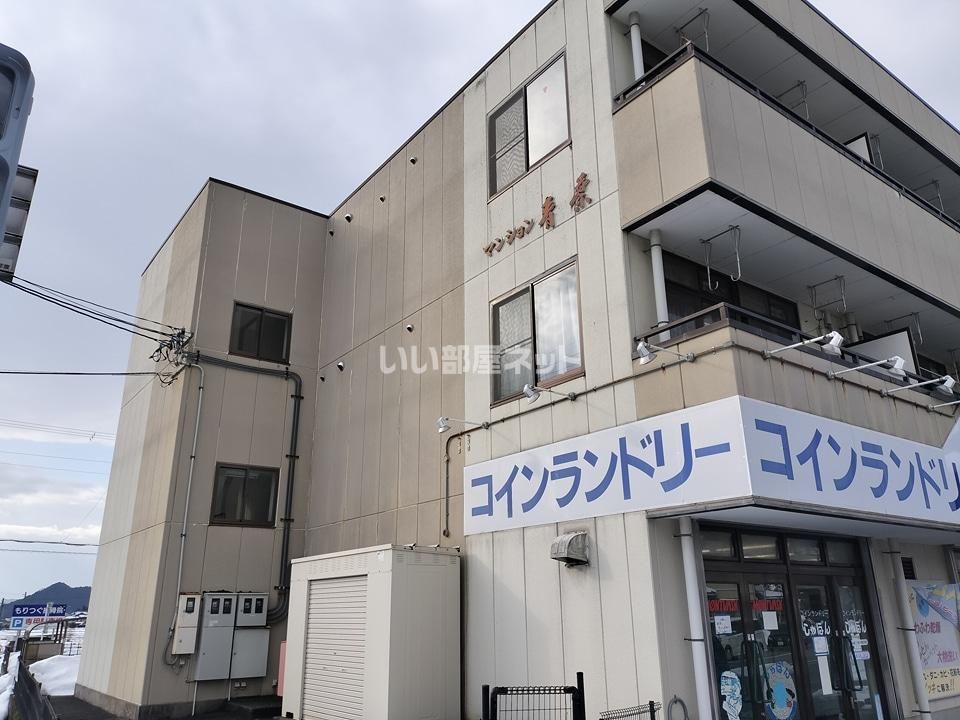 マンション青葉の外観画像