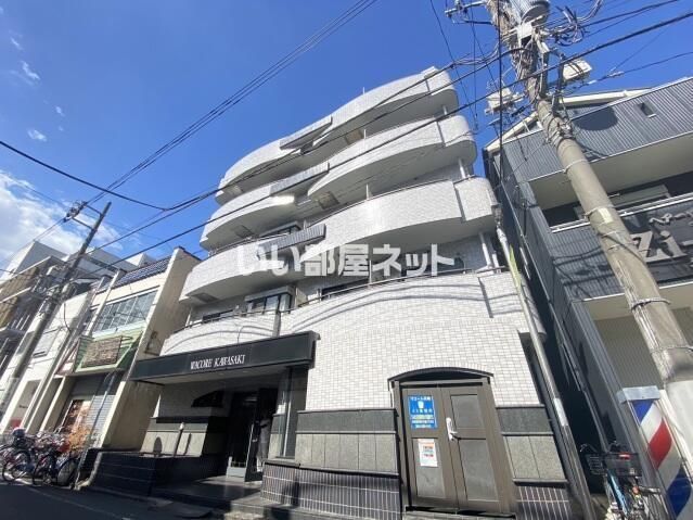 ワコーレ川崎の外観画像