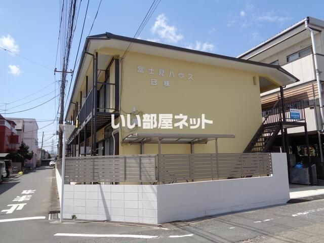 富士見ハウスBの外観画像