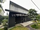 グランエバー S棟の外観画像