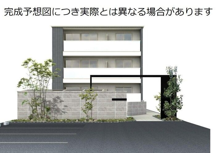 そらみつ大和八木の外観画像