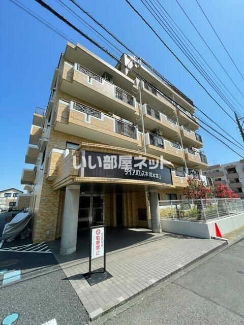 ダイアパレス本厚木第3の外観画像