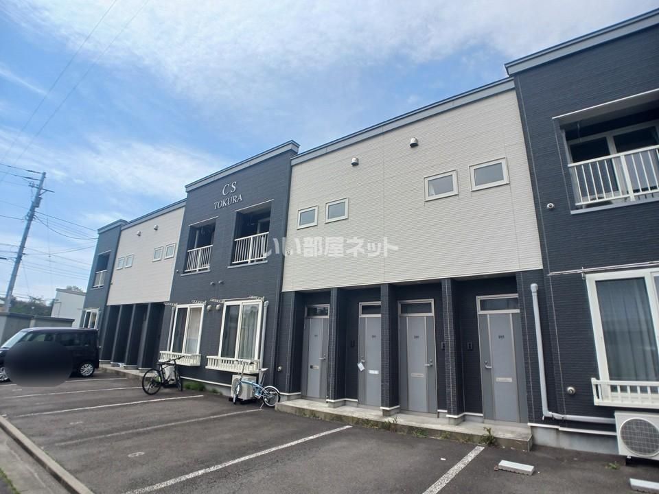 CS TOKURAの外観画像