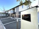 Maison Rachel（メゾン ラケル）の外観画像