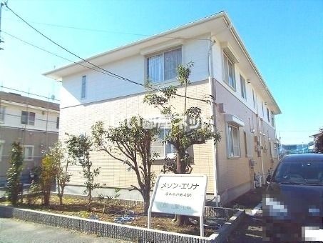 メゾン・エリナの外観画像