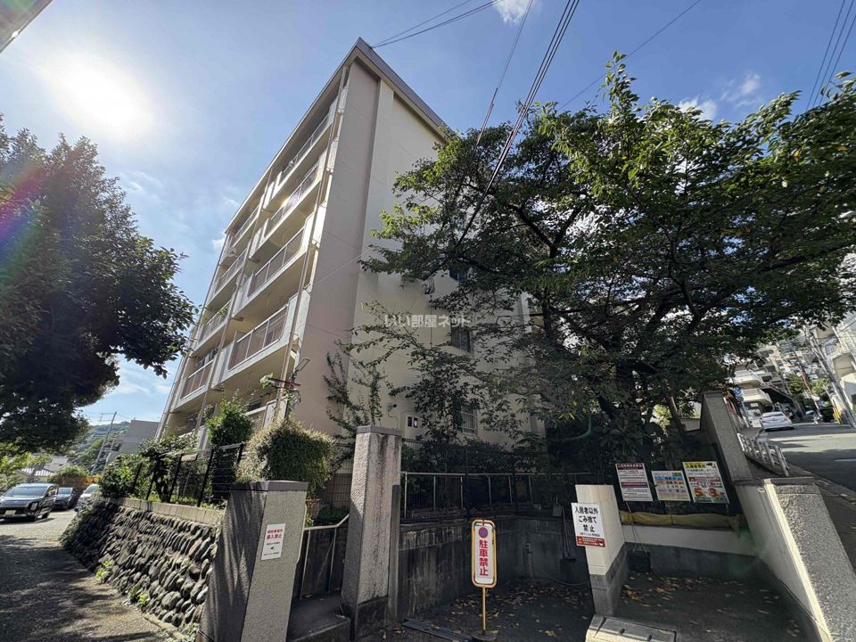 北野マンション1号棟の外観画像